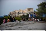 Μπλόκο, Ακρόπολης,bloko, akropolis