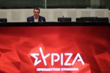 Τσίπρα, ΣΥΡΙΖΑ,tsipra, syriza