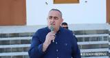Φρέντι Μπελέρης, Πώς, Εντι Ράμα,frenti beleris, pos, enti rama
