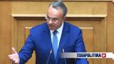 Σταϊκούρας, Αναβαθμίζουμε, Αθήνα, Θεσσαλονίκη -, Απριλίου 2024, 250,staikouras, anavathmizoume, athina, thessaloniki -, apriliou 2024, 250