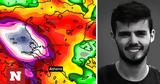 Κακοκαιρία Daniel, Έκπληκτος Γάλλος, Θεσσαλία,kakokairia Daniel, ekpliktos gallos, thessalia