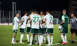 Παναθηναϊκός, Αυτή,panathinaikos, afti