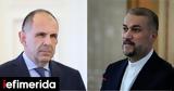 Σήμερα, Άγκυρα, Γεραπετρίτη-Φιντάν -Ανοίγουν, Μητσοτάκη-Ερντογάν,simera, agkyra, gerapetriti-fintan -anoigoun, mitsotaki-erntogan