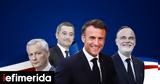 Μακρόν, Ελιζέ, –Ποιος, Λεπέν,makron, elize, –poios, lepen