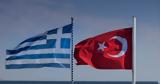 Χάγη,chagi