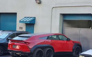 Εξάτροχη Lamborghini Urus, exatrochi Lamborghini Urus