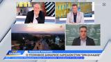 Θανάσης Μαμάκος, Δήμου Λαρισαίων,thanasis mamakos, dimou larisaion