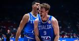 Προγνωστικά Mundobasket, Ιταλία, ΗΠΑ,prognostika Mundobasket, italia, ipa