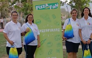 #SafeSteps, Μία, Experience Park, Ελληνικού, #SafeSteps, mia, Experience Park, ellinikou