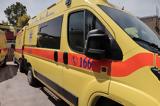 Βόλος, Καταπλακώθηκε, 70χρονος,volos, kataplakothike, 70chronos
