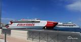 Έκπτωση 30, Fast Ferries, Τρέχει,ekptosi 30, Fast Ferries, trechei