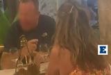 Τζαμπατζήδες Βρετανοί, Κρήτη -, Daily Mail,tzabatzides vretanoi, kriti -, Daily Mail