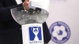 Κύπελλο Ελλάδος, 3ης 4ης, 5ης, – Μόνο, … Super League,kypello ellados, 3is 4is, 5is, – mono, … Super League