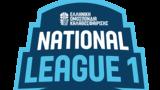 Αλλαγή, National League 1,allagi, National League 1