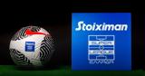 Stoiximan Super League,