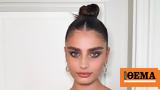 Taylor Hill,