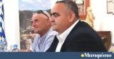 Υιοθετήθηκε, ΕΛΚ, Μπελέρη,yiothetithike, elk, beleri