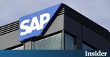 SAP, Ρωσία, Λευκορωσία, 2023,SAP, rosia, lefkorosia, 2023