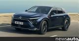 Citroen,Hypnos