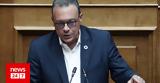 Φάμελλος, ΣΥΡΙΖΑ, Τσίπρας,famellos, syriza, tsipras
