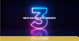 Τρεις, V+O, IPRA GOLDEN WORLD AWARDS 2023,treis, V+O, IPRA GOLDEN WORLD AWARDS 2023