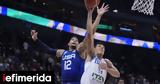 Μουντομπάσκετ 2023, ΗΠΑ, Ιταλία 100-63,mountobasket 2023, ipa, italia 100-63