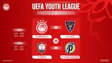 Κόντρα, Λέτσε, Νέων, Ολυμπιακού, UEFA Youth League,kontra, letse, neon, olybiakou, UEFA Youth League