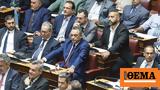 Σπαρτιάτες, Κωλοτούμπα, - Επέστρεψαν, Βουλής,spartiates, kolotouba, - epestrepsan, voulis