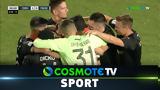 ΟΦΗ – ΠΑΟΚ 1-0, Δείτε,ofi – paok 1-0, deite