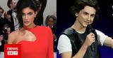 Kylie Jenner - Timothée Chalamet, Ανταλλάζουν,Kylie Jenner - Timothée Chalamet, antallazoun