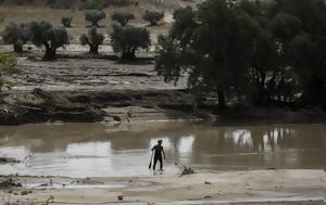 Ισπανία, Τρεις, ispania, treis