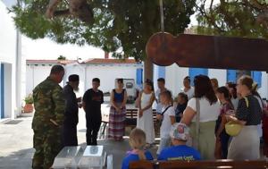 ΓΕΕΘΑ, Ουκρανίας – ΦΩΤΟ, geetha, oukranias – foto