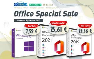 Προσιτές, Office 2021, 25 61€ Windows 11, 10 99€, prosites, Office 2021, 25 61€ Windows 11, 10 99€