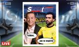 -Sportime 69, Κατέβασε, – Γελάνε,-Sportime 69, katevase, – gelane