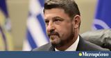 Νίκος Χαρδαλιάς, Μέσα,nikos chardalias, mesa