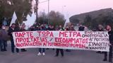 ΛΑΪΚΗ ΣΥΣΠΕΙΡΩΣΗ, ΠΕΡΙΦΕΡΕΙΑ ΚΡΗΤΗΣ, Ψηφοδέλτιο,laiki syspeirosi, perifereia kritis, psifodeltio