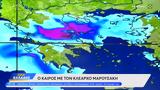 Καιρός 06092023, Ισχυρό,kairos 06092023, ischyro