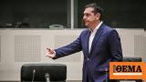 ΣΥΡΙΖΑ, Αλέξης Τσίπρας,syriza, alexis tsipras