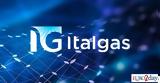 Αξιώνει 160, Δημόσιο, Italgas,axionei 160, dimosio, Italgas