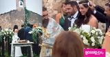 Συριοπούλου,syriopoulou