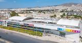Χρηματιστήριο, Noval Property,chrimatistirio, Noval Property