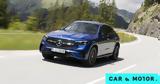 Πάτησε Ελλάδα, Mercedes-Benz GLC Coupe – Πόσο,patise ellada, Mercedes-Benz GLC Coupe – poso