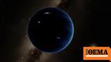 Mysterious Earth-sized,Solar System