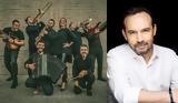 Salonique Brass Band, Κώστας Μακεδόνας, Μονή Λαζαριστών,Salonique Brass Band, kostas makedonas, moni lazariston
