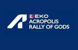 EKO Ράλλυ Ακρόπολις, Daniel, Ράλλυ, Θεών,EKO rally akropolis, Daniel, rally, theon