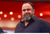 Μαρινάκης, Μπαλτάκο, Δεν, ΕΠΟ,marinakis, baltako, den, epo