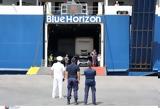 Blue Horizon, Attica Group – Οι,Blue Horizon, Attica Group – oi