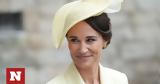 Pippa Middleton,