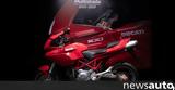 Ducati Multistrada,