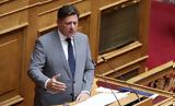 Βαρβιτσιώτης, Ζητώ,varvitsiotis, zito